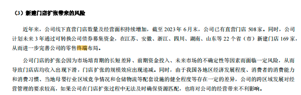 母婴市场寒冬来袭，孩子王能否靠AIGC取暖？