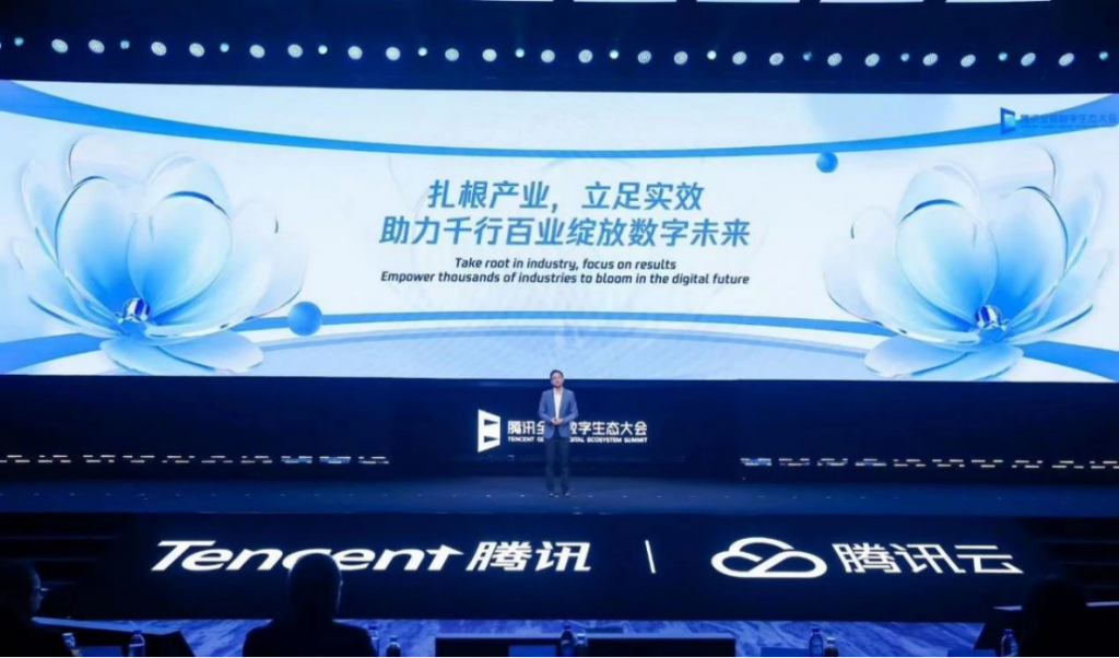 叫板GPT-4、超越Midjourney，腾讯混元凭什么？