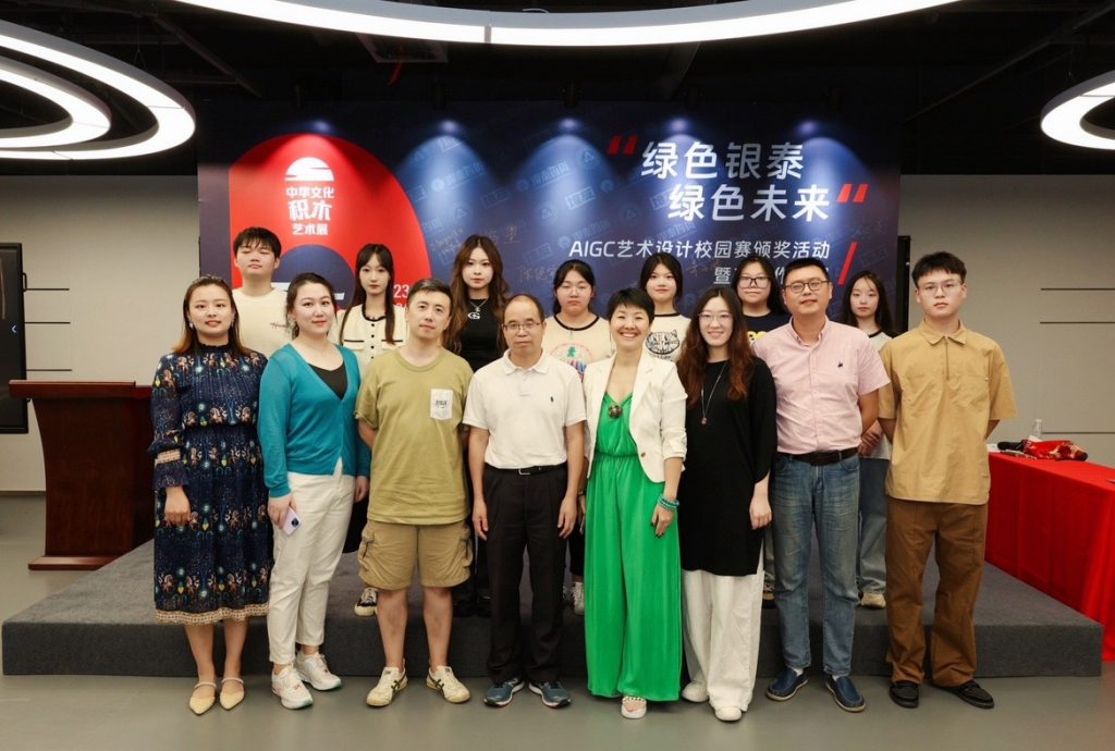 “绿色银泰”AI画展扮靓杭州西站 00后谱写绿色亚运文化注脚