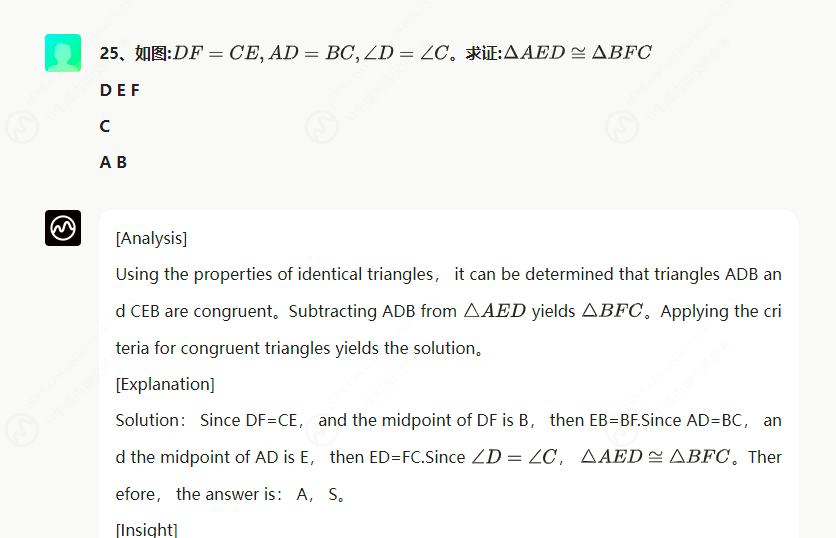 此图片的alt属性为空；文件名为image004-1.png