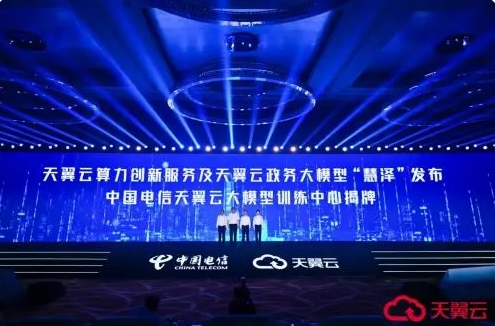 双节期间，你错过的AI大事“事后”盘点！