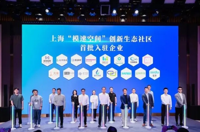 双节期间，你错过的AI大事“事后”盘点！