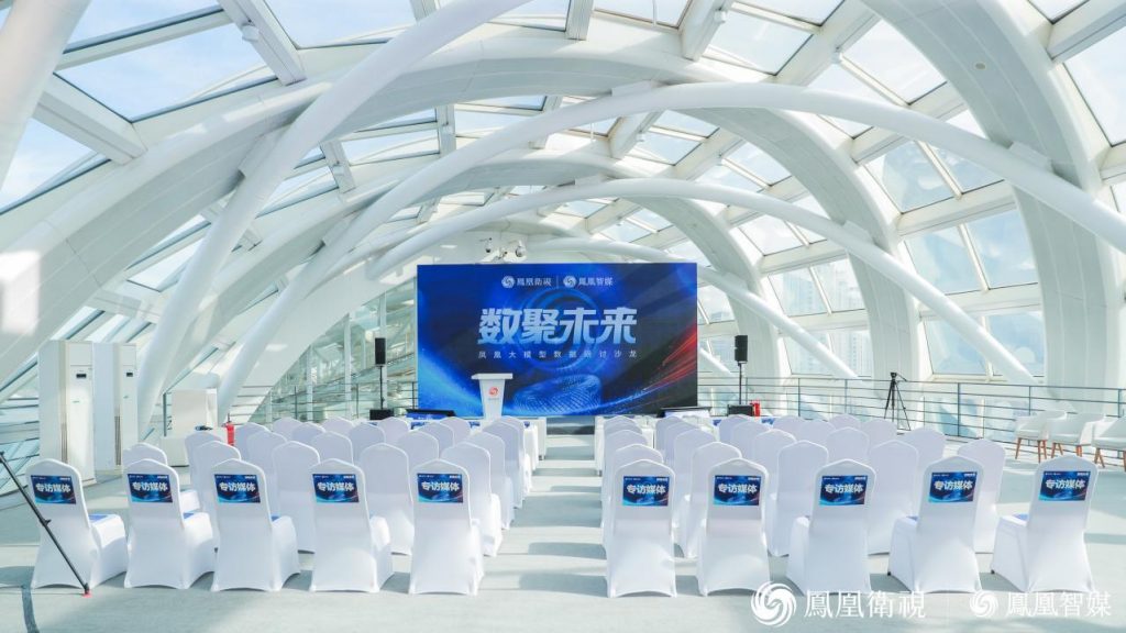 以AI传播中华文化，高质量数据集构建能否成为技术与价值的桥梁？