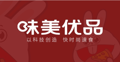 味美优品完成3000万元A轮融资，AI+背景下如何实现“既要也要”