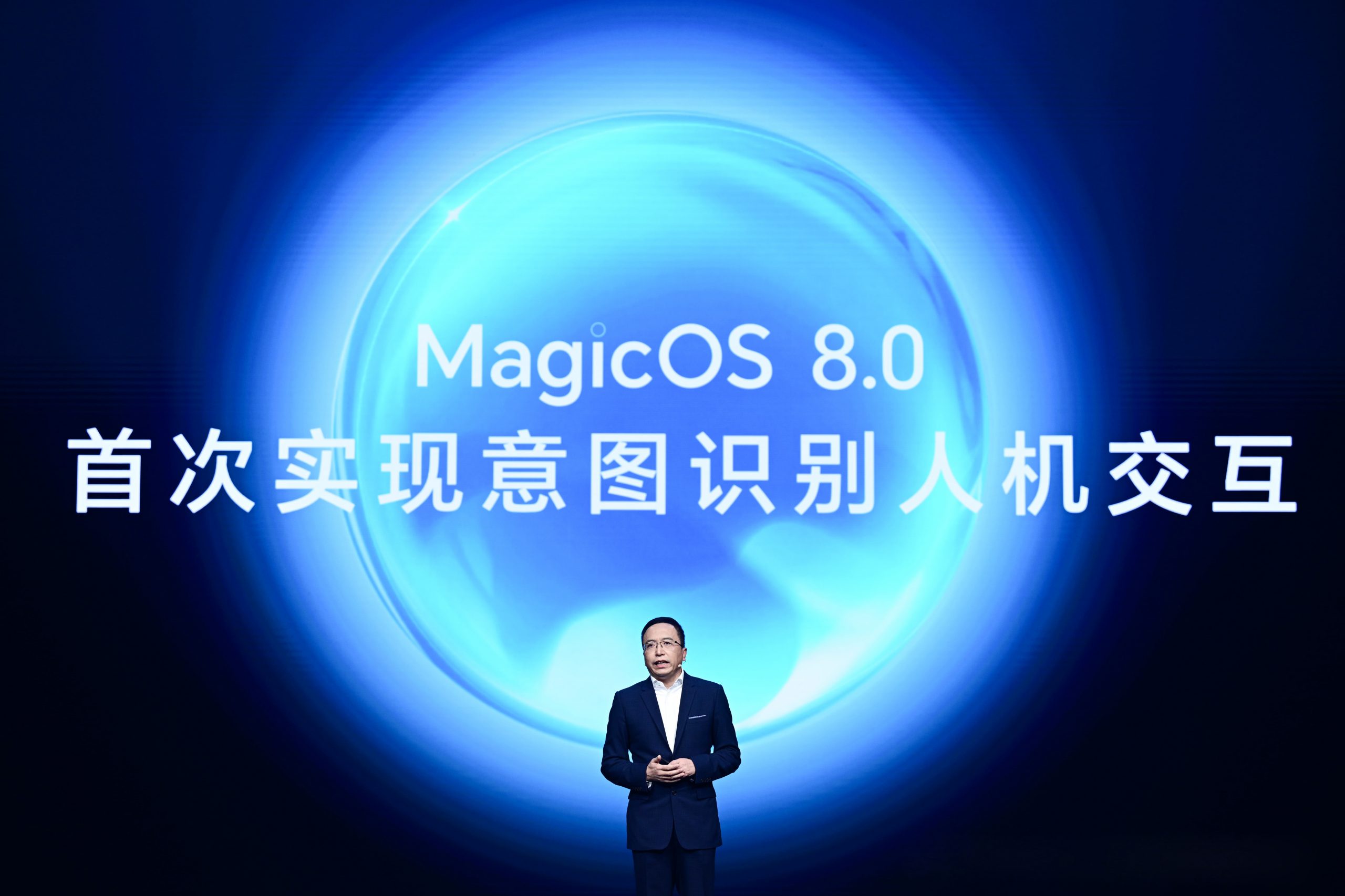 荣耀MagicOS 8.0发布，以新内核、新交互、新生态定义操作系统新范式