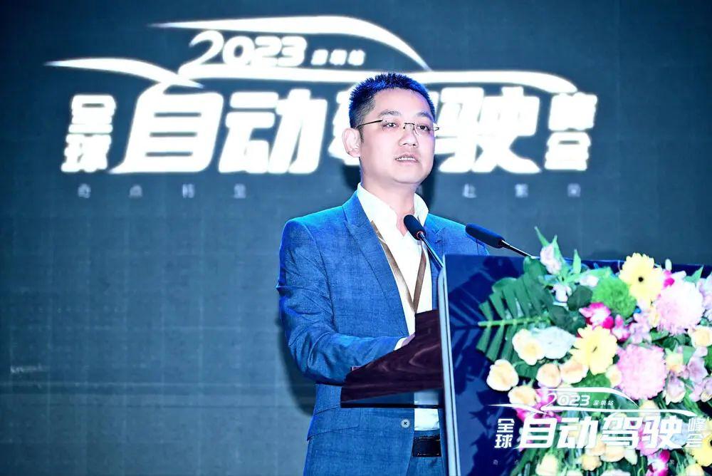 17位行业大咖PPT精华，自动驾驶峰会万字干货！
