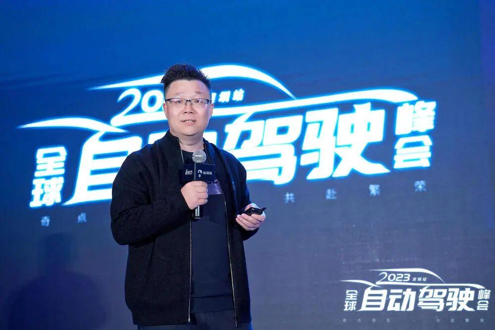 17位行业大咖PPT精华，自动驾驶峰会万字干货！