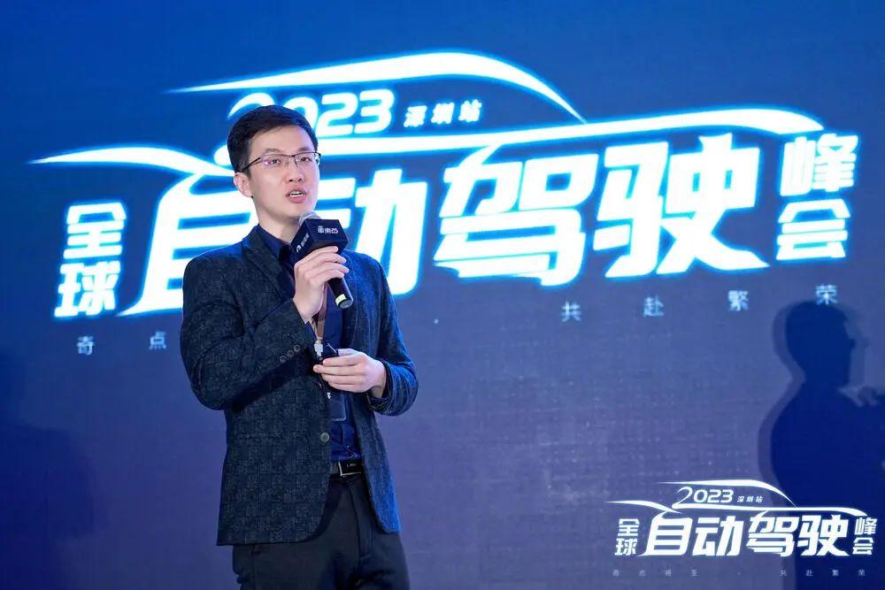 17位行业大咖PPT精华，自动驾驶峰会万字干货！
