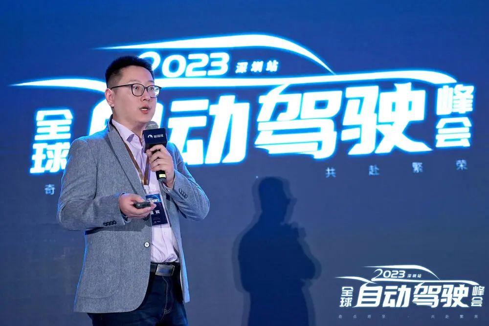 17位行业大咖PPT精华，自动驾驶峰会万字干货！