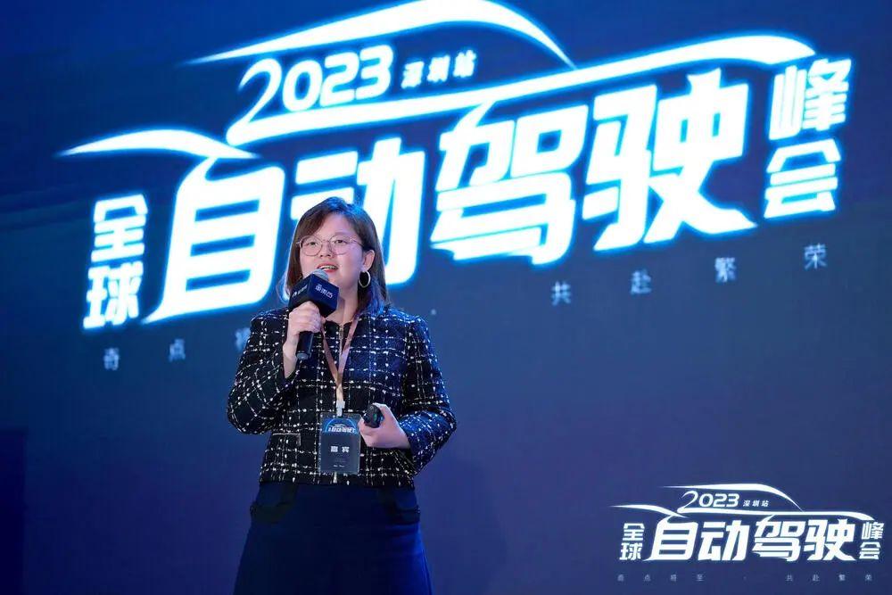 17位行业大咖PPT精华，自动驾驶峰会万字干货！