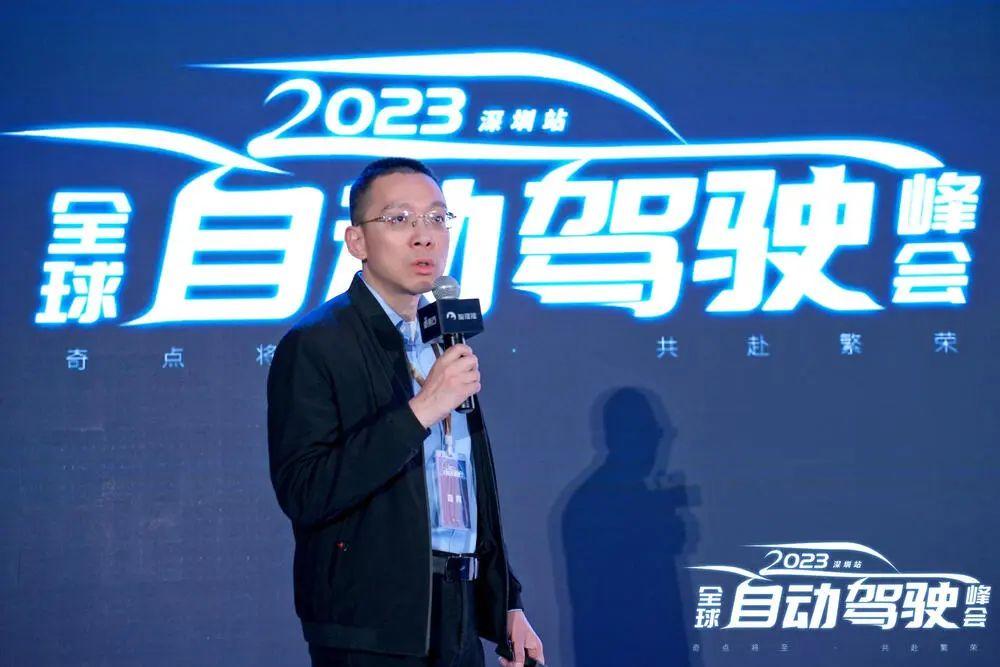 17位行业大咖PPT精华，自动驾驶峰会万字干货！