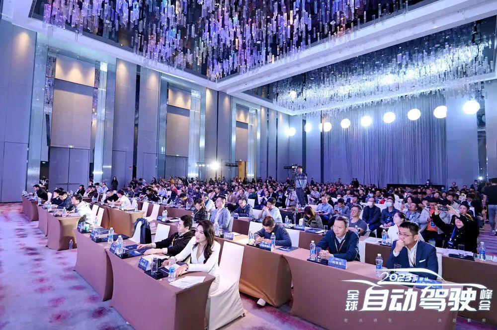17位行业大咖PPT精华，自动驾驶峰会万字干货！