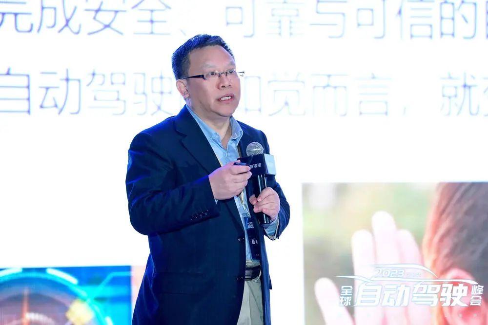 17位行业大咖PPT精华，自动驾驶峰会万字干货！