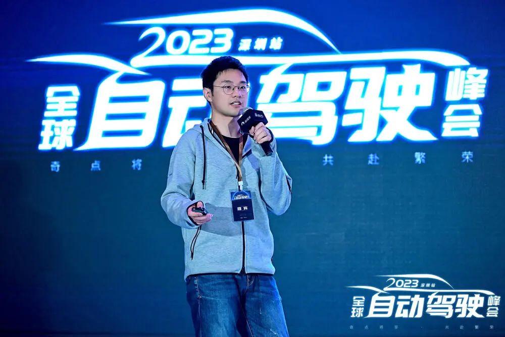 17位行业大咖PPT精华，自动驾驶峰会万字干货！