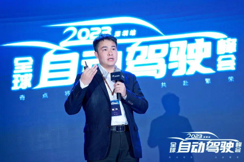 17位行业大咖PPT精华，自动驾驶峰会万字干货！