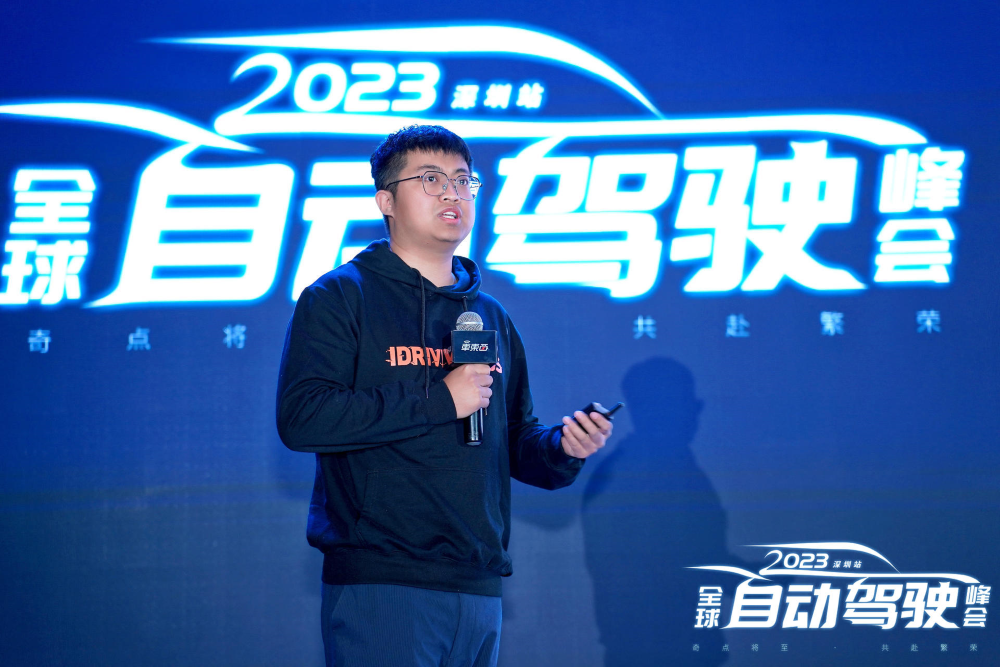 17位行业大咖PPT精华，自动驾驶峰会万字干货！