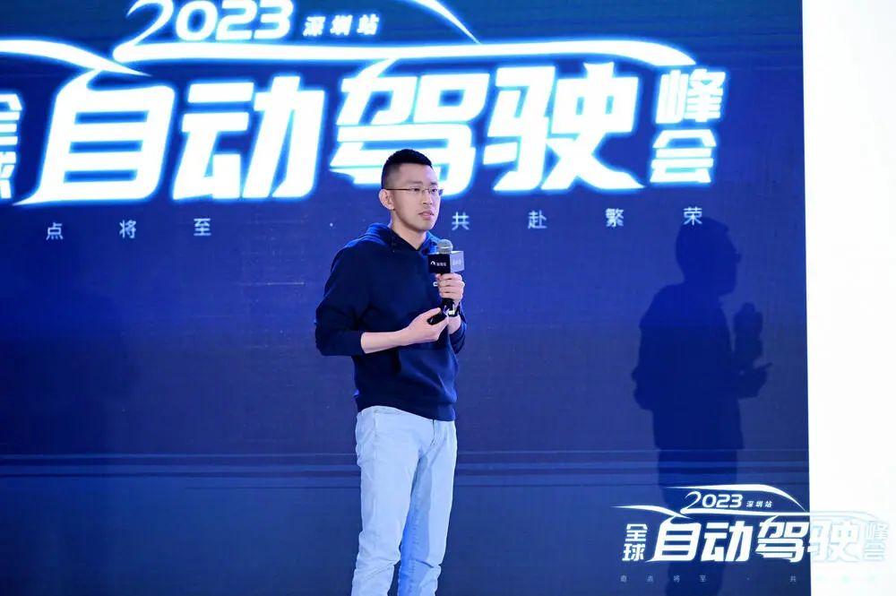 17位行业大咖PPT精华，自动驾驶峰会万字干货！