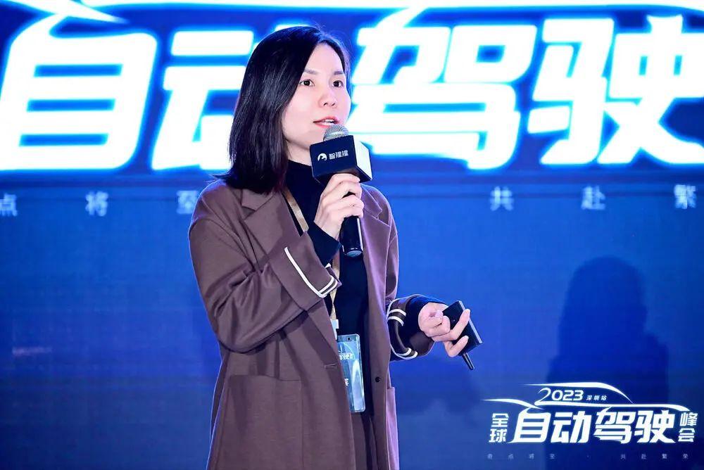 17位行业大咖PPT精华，自动驾驶峰会万字干货！
