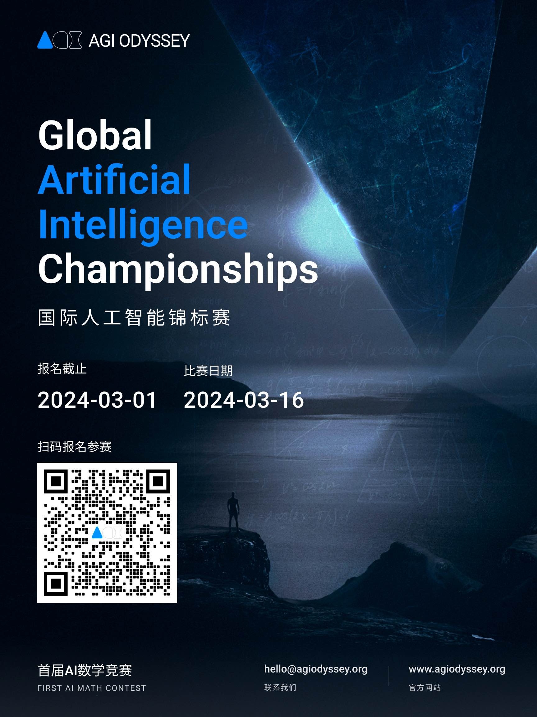 此图片的alt属性为空;文件名为2024020508062121.jpg