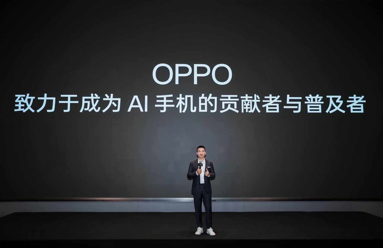 OPPO公布全新AI战略，AI 手机时代再提速