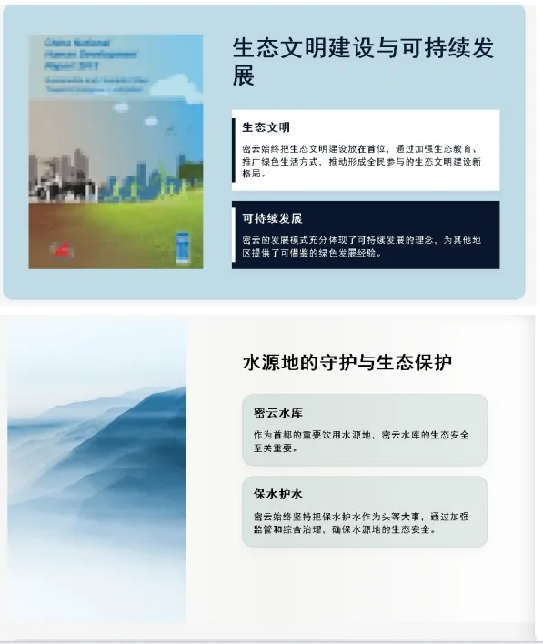 李开复亲自下场，零一万物的首份To C答卷还是差点儿火候