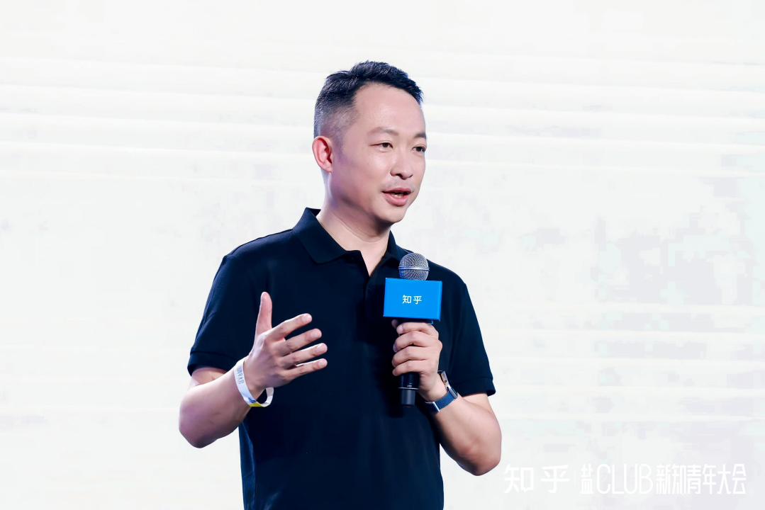 第十届盐Club新知青年大会举办：知乎发布全新AI产品“知乎直答”