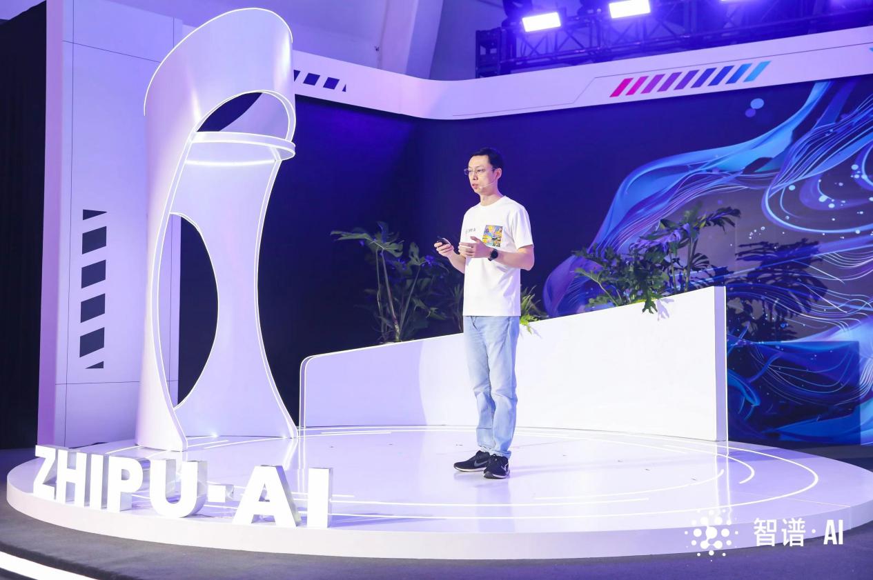 智谱AI CEO张鹏：2024是AGI元年，智谱AI要让想象力化为生产力