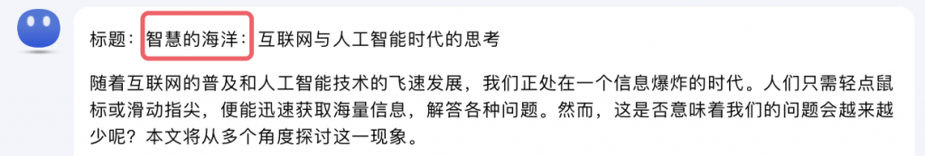 AI首次参与判卷！九大顶尖大模型再战2024高考，谁能拿下最高分？