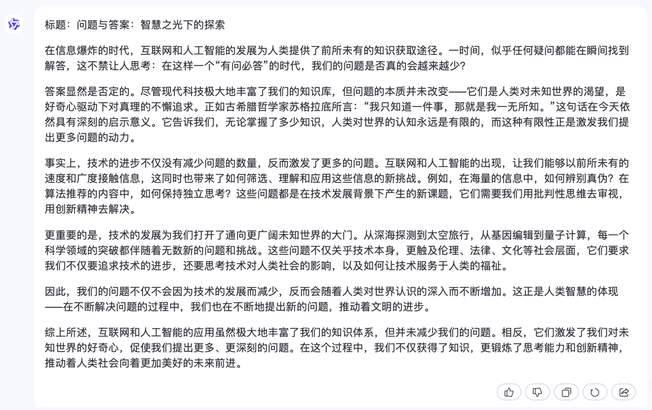 AI首次参与判卷！九大顶尖大模型再战2024高考，谁能拿下最高分？