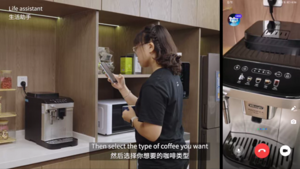 智谱清言视频通话功能亮相服贸会 开启AI新视界