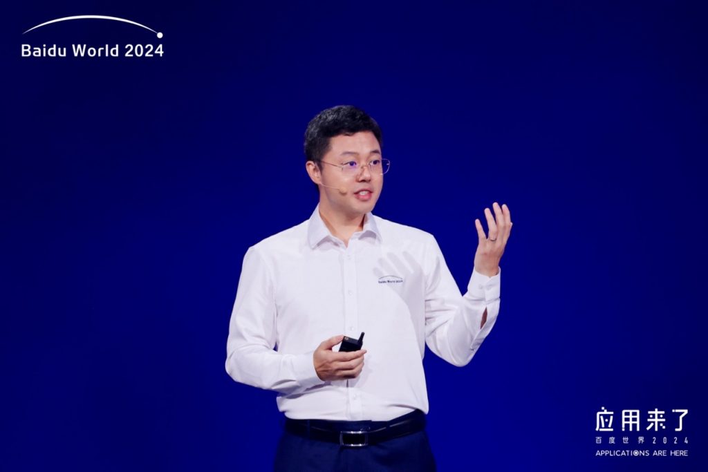 百度沈抖：企业级AI应用正在爆发，亟需新型AI基础设施