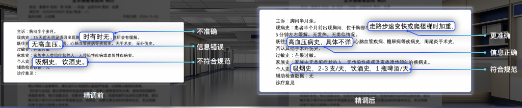 百度沈抖：企业级AI应用正在爆发，亟需新型AI基础设施