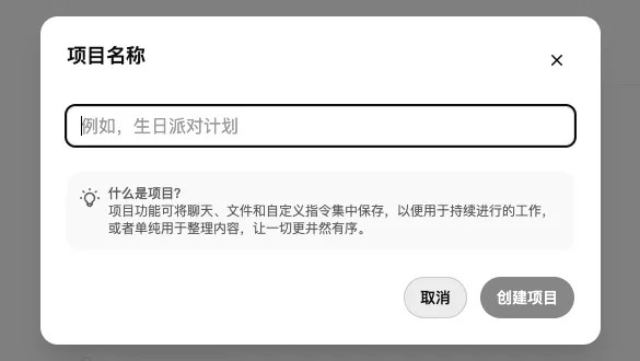 12天简陋的OpenAI发布会，来了个“王炸”！o3强势来袭！