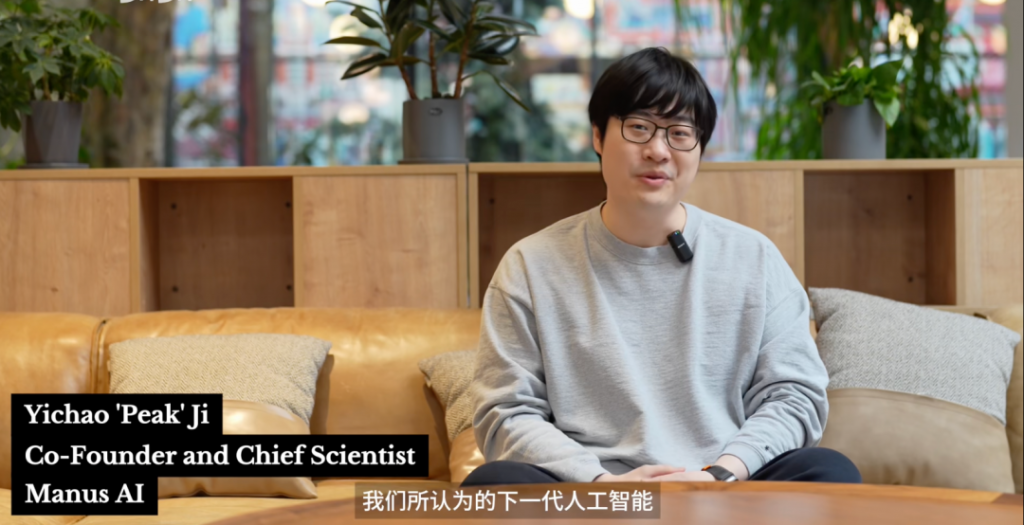从爆火到爆雷，Manus究竟做错了什么？