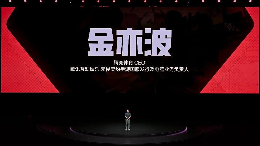 电竞三芯 游戏至尊 一加 Ace 5 至尊系列售价 2499 元起