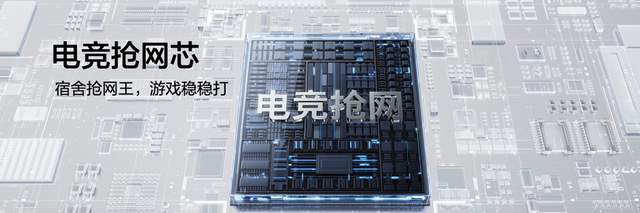 “强悍小透明”真我Neo7 Turbo正式发布，国补到手1699.15元起