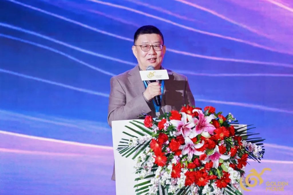 跨越十六载，营销风向标，2025金鼠标国际数字营销节圆满举办
