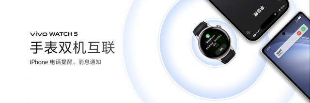 更沉浸更好听，“半入耳降噪苹替”vivo TWS Air3 Pro正式发布