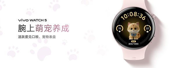 更沉浸更好听，“半入耳降噪苹替”vivo TWS Air3 Pro正式发布