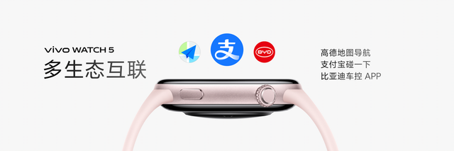更沉浸更好听，“半入耳降噪苹替”vivo TWS Air3 Pro正式发布