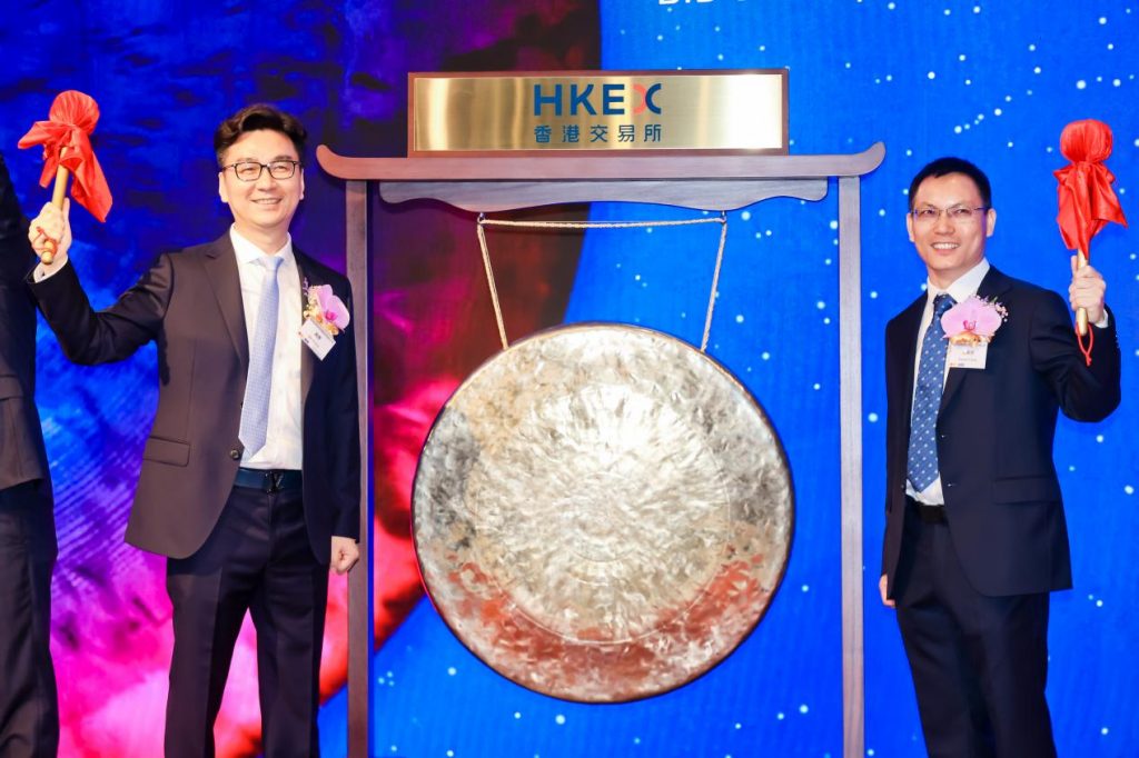 云知声在港交所主板挂牌上市，打造港股AGI第一股