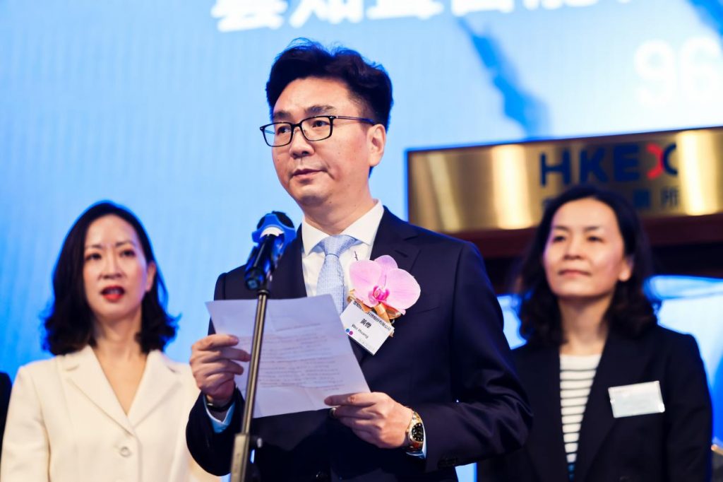 云知声在港交所主板挂牌上市，打造港股AGI第一股
