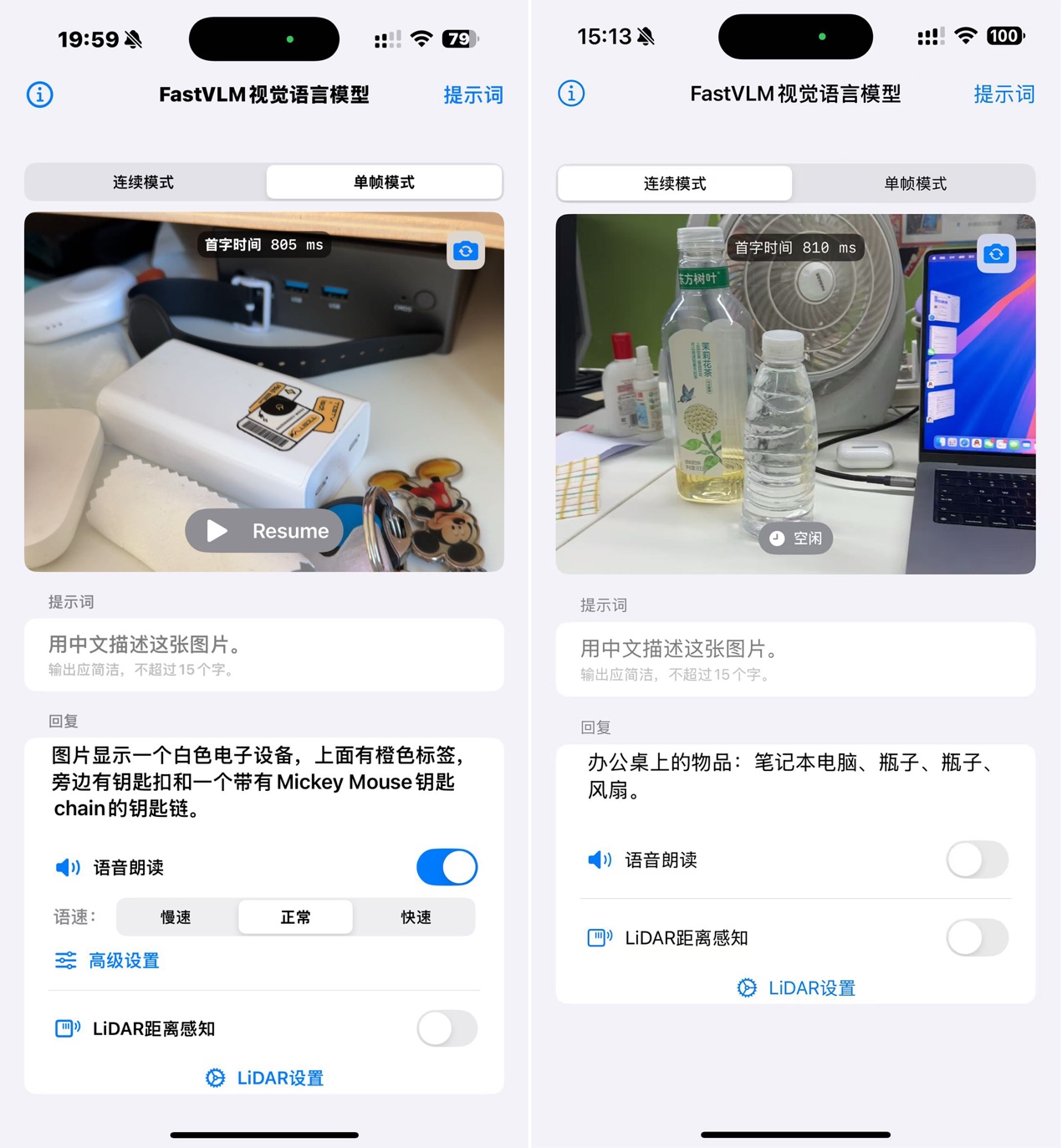 苹果AI又遭延期：与阿里合作又生变数，华为竟成最大赢家