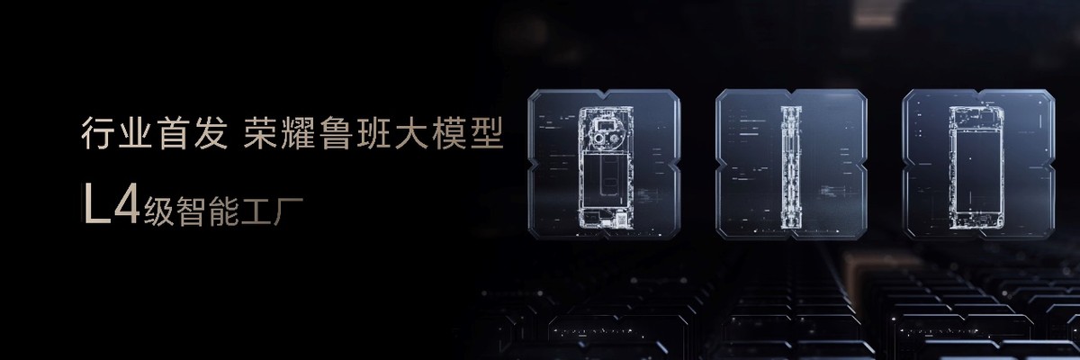 极致轻薄+满血性能+最强AI智能体，荣耀Magic V5 正式发布，售价8999元起