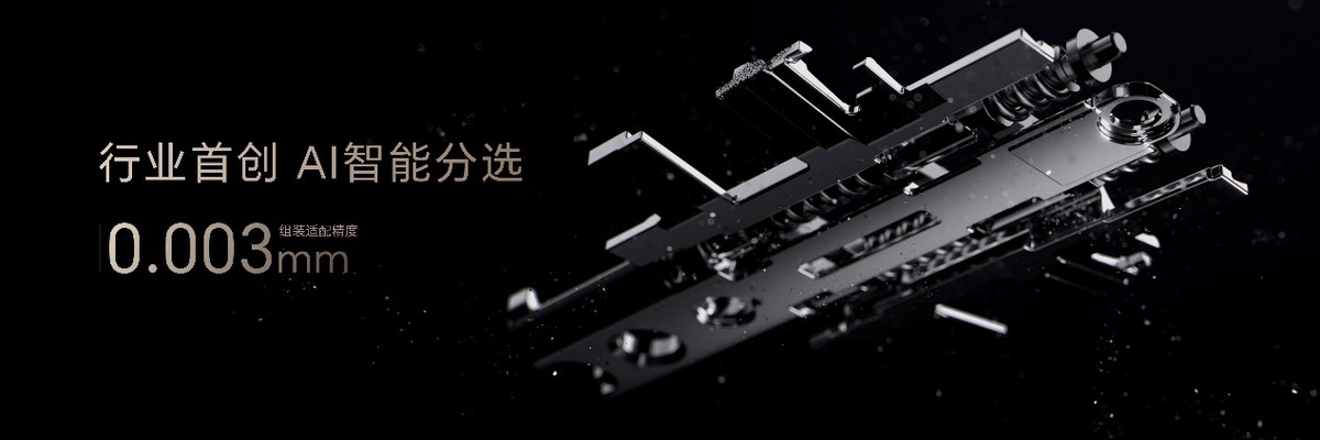 极致轻薄+满血性能+最强AI智能体，荣耀Magic V5 正式发布，售价8999元起