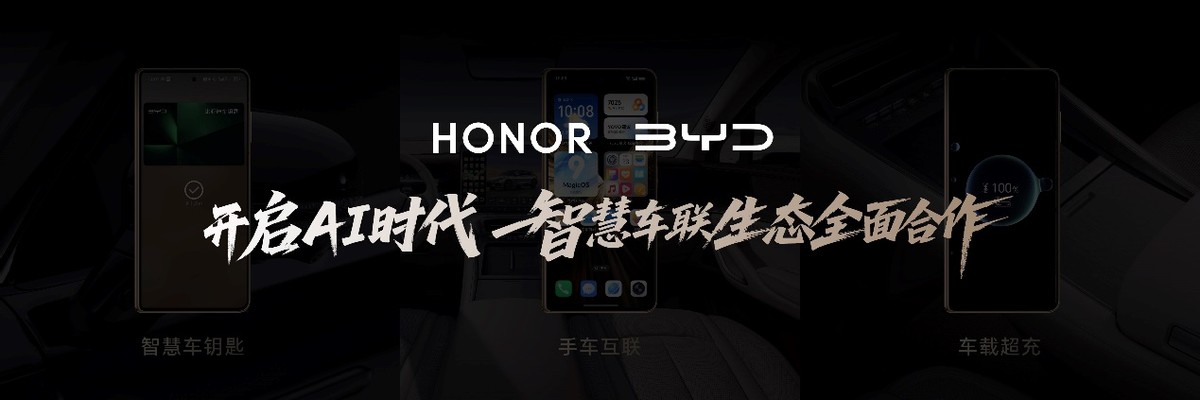 极致轻薄+满血性能+最强AI智能体，荣耀Magic V5 正式发布，售价8999元起