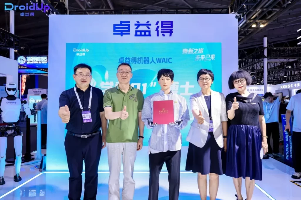 全国首个机器人被录取为上海高校博士