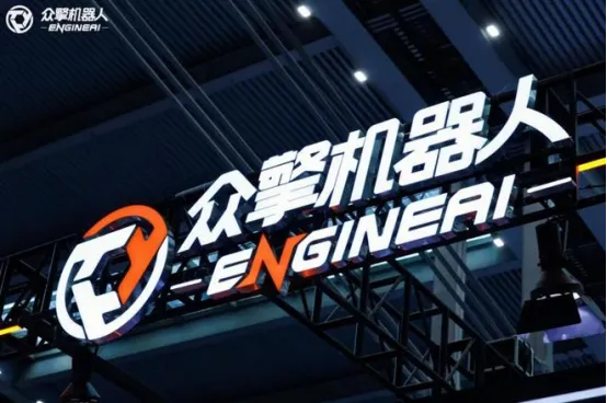 刘强东低调加仓具身智能，京东这次要打“实体牌”