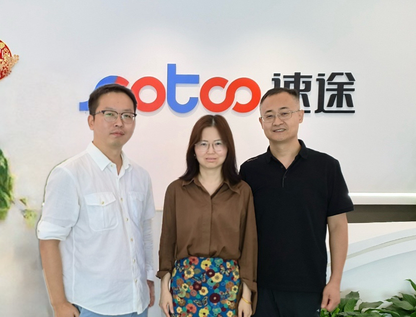 聚焦企业AI应用两大痛点， AI应用研究课题组在速途接连启动