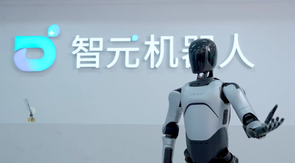 从华为天才少年到资本新星，稚晖君的智元机器人欲“借壳上市”能否成功？